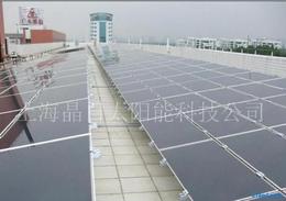 離網太陽能發電系統 供應、批發、價格與選購指南